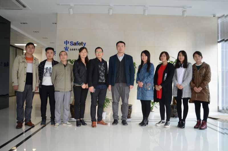 恭賀河南中安電子順利通過《企業(yè)知識(shí)產(chǎn)權(quán)管理規(guī)范認(rèn)證 》審查