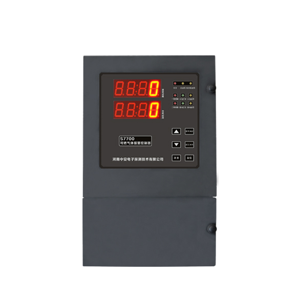 S7700二總線氣體報(bào)警控制器