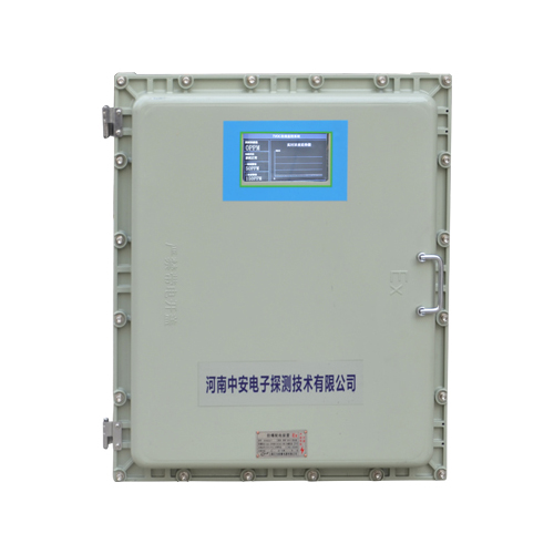 S400-T防爆型揮發(fā)性有機(jī)物TVOC在線監(jiān)測系統(tǒng)