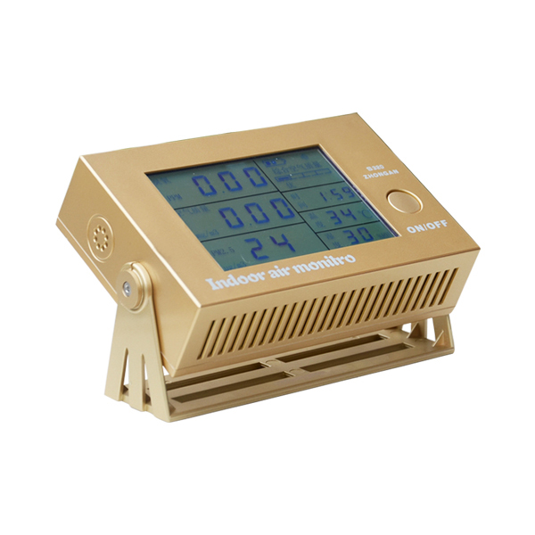 S320綜合空氣質量監(jiān)測儀