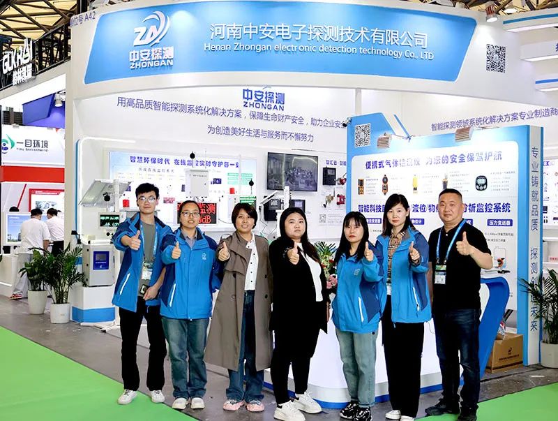 展會開幕丨第25屆中國環(huán)博會火熱進(jìn)行中 ，現(xiàn)場洽談火熱，明日精彩繼續(xù)，我們不見不散~