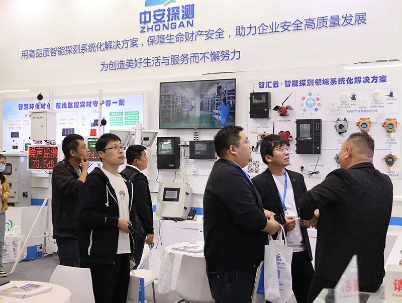 精彩收官！第25屆中國環(huán)博會圓滿閉幕，感謝您的支持！ 期待與您再次相遇！