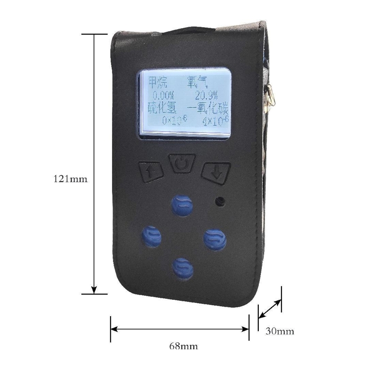 CD4礦用四合一氣體檢測(cè)報(bào)警儀器