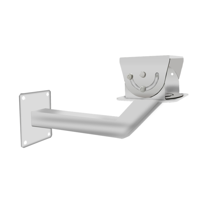 S350KS開路式激光甲烷氣體檢測報(bào)警系統(tǒng)