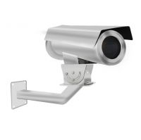 S350KS開路式激光甲烷氣體檢測報(bào)警系統(tǒng)