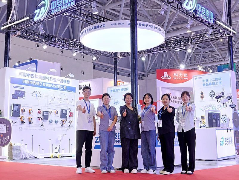 展會收官丨第26屆中國國際燃?xì)?、供熱技術(shù)與設(shè)備展覽會在重慶國際博覽中心圓滿落下帷幕