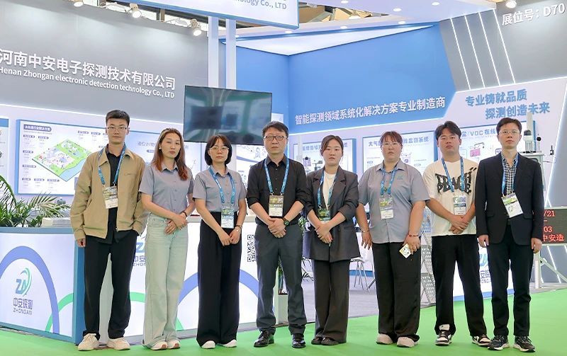 展會首日丨現(xiàn)場人潮涌動，精彩瞬間不斷！我們不見不散~