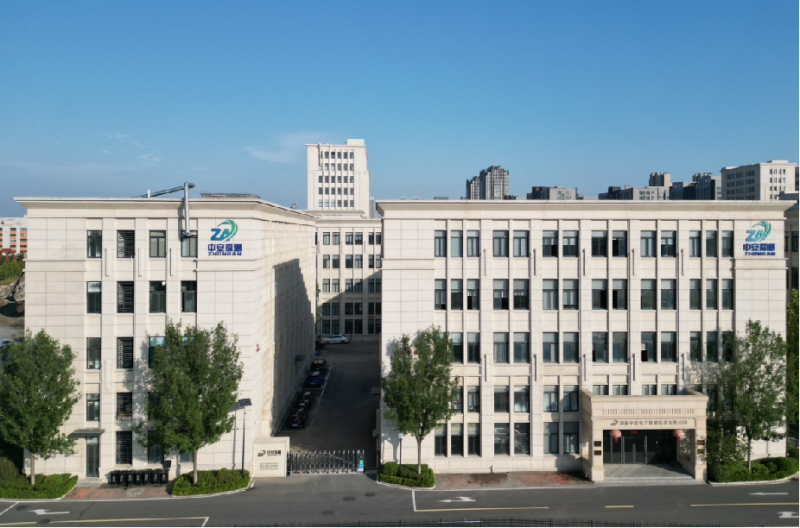 河南中安電子探測技術(shù)有限公司：專注氣體檢測，深耕智能探測領(lǐng)域