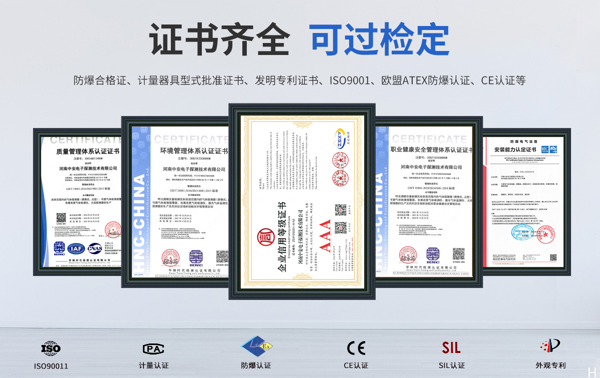 S316F塵埃粒子計數(shù)儀_06