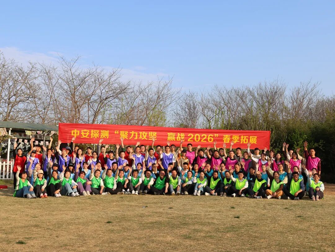 微信圖片_2026-03-31_144359_631