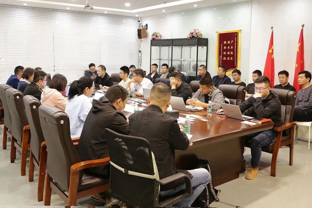 高質(zhì)量發(fā)展向未來(lái)！中智盛安召開(kāi)2023年度工作會(huì)議