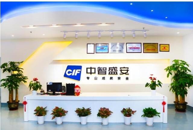  智能疏散系統(tǒng)的設(shè)計(jì)需要考慮哪些因素？中智盛安告訴你