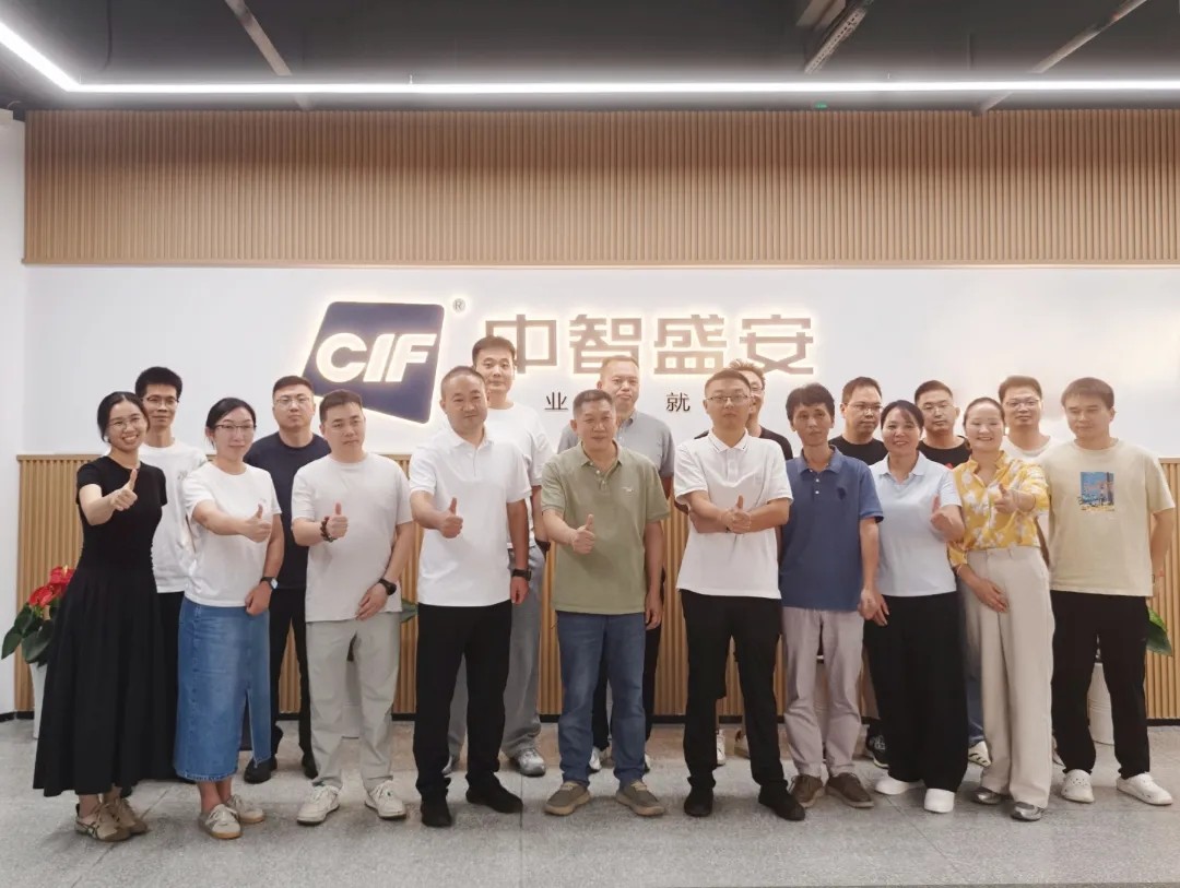 凝心聚力，篤行致遠(yuǎn)｜中智盛安2026年度銷(xiāo)售年中會(huì)議圓滿(mǎn)落幕！